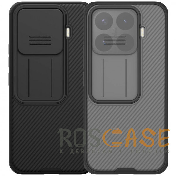 Фото Nillkin CamShield Pro | Чехол из пластика и TPU с защитой камеры для Xiaomi Mi 17T