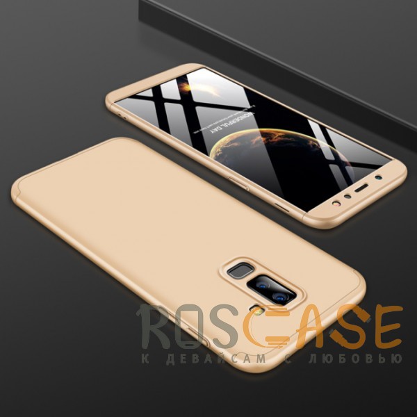 Фото Золотой GKK LikGus 360° | Двухсторонний чехол для Samsung Galaxy A6 Plus (2018) с защитными вставками