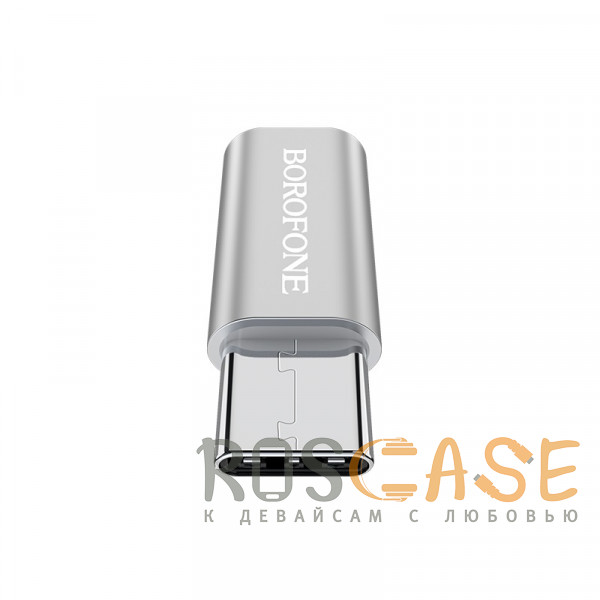 Фото Borofone BV4 | Переходник адаптер Micro USB на Type-C