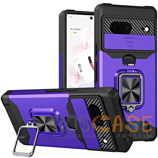 Фотография Фиолетовый Multi Case | Чехол с кольцом, отделением для карты и шторкой камеры для Google Pixel 7