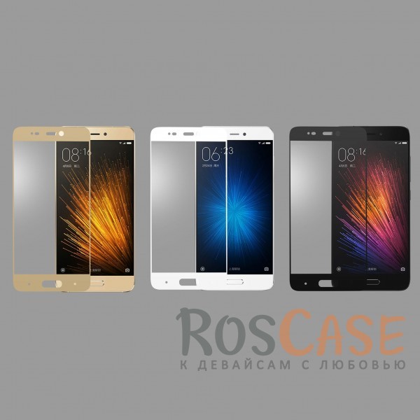 

Artis 2.5D | Цветное защитное стекло на весь экран для Xiaomi Mi 5s на весь экран