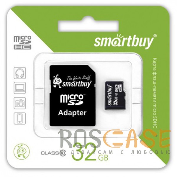 Фото Черный SmartBuy | Карта памяти microSDHC 32 GB Card Class 10 + SD adapter
