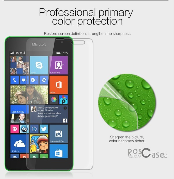 Фотография Матовая Nillkin Matte | Матовая защитная пленка для Microsoft Lumia 535 