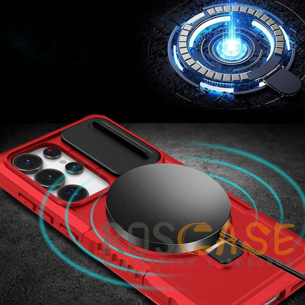 Изображение Красный CamShield MagSafe | Противоударный чехол для Samsung Galaxy S26 Ultra со шторкой для камеры