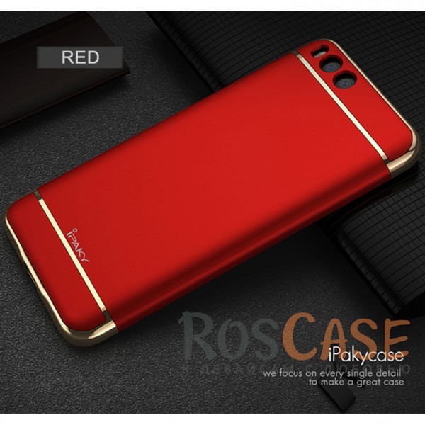 Фотография Красный iPaky Joint | Пластиковый чехол для Xiaomi Mi 6