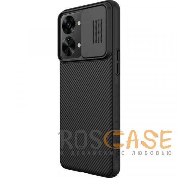 Изображение Черный Nillkin CamShield | Пластиковый чехол с защитой камеры для OnePlus Nord 2T 5G