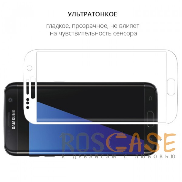 Изображение Белый Защитное 3D стекло с цветной рамкой на весь экран для Samsung G935F Galaxy S7 Edge