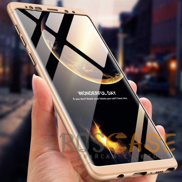 Фотография Золотой GKK LikGus 360° | Двухсторонний чехол для Samsung Galaxy S9 Plus с защитными вставками