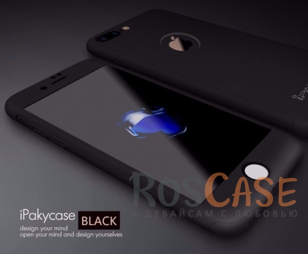 Фотография Черный iPaky 360° | Комплект чехол + стекло для Apple iPhone 7 plus / 8 plus (5.5") (полная защита корпуса и экрана)