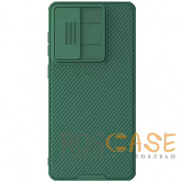 Фото Зеленый Nillkin CamShield Pro | Чехол из пластика и TPU с защитой камеры для Samsung Galaxy S25 Edge