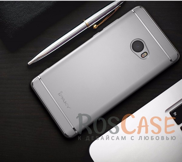 Изображение Серебряный iPaky Joint | Пластиковый чехол для Xiaomi Mi Note 2