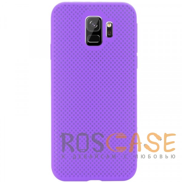 Фото Фиолетовый Air Color Slim | Силиконовый чехол для Samsung Galaxy S9 с перфорацией