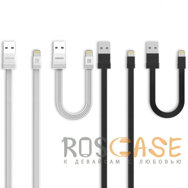 Фото Remax RC-062i | Дата кабель USB to Lightning (2 кабеля 100см + 16см)
