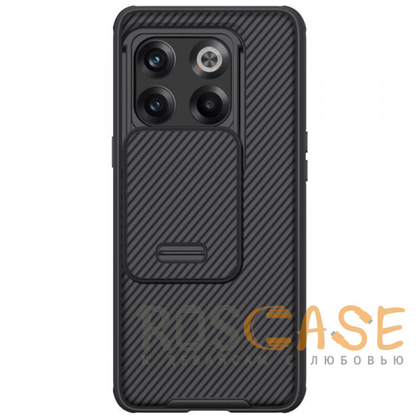 Фото Черный Nillkin CamShield Pro | Чехол из пластика и TPU с защитой камеры для OnePlus 10T / Ace Pro