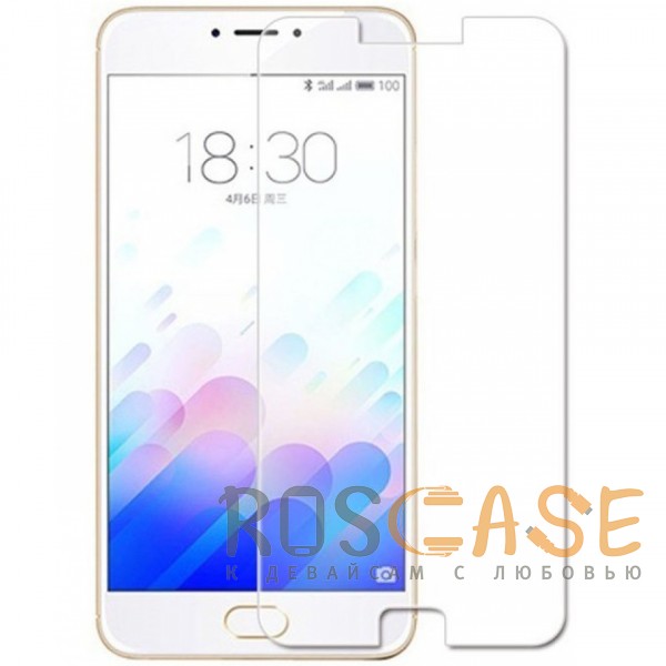 

H+ | Защитное стекло для Meizu U20 (картонная упаковка)