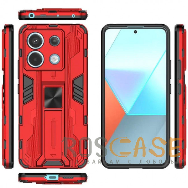 Изображение Красный Galvatron | Противоударный чехол-подставка для Xiaomi Redmi Note 13 Pro 5G / Poco X6 5G с защитой камеры