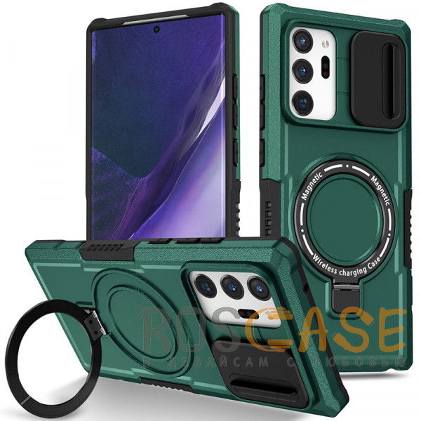 Фото Темно-зеленый CamShield MagSafe | Противоударный чехол для Samsung Galaxy Note 20 Ultra со шторкой для камеры