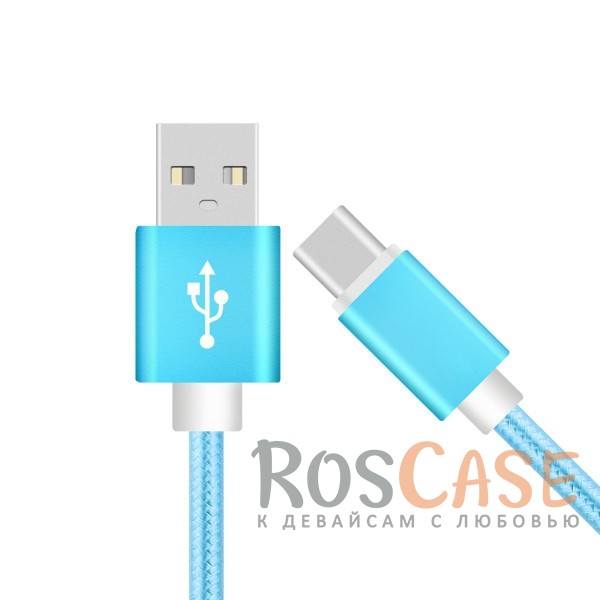 Изображение Голубой Дата кабель в текстильной оплетке USB to Type-C Quick Charge (1m)