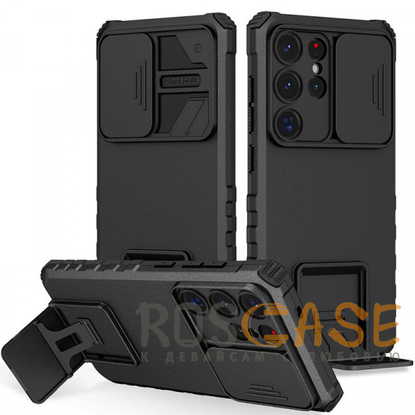 Фото Черный CamShield Holder | Противоударный чехол-подставка для Samsung Galaxy S25 Ultra с защитой камеры