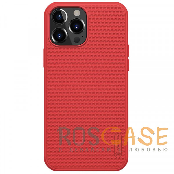 Фото Красный Nillkin Super Frosted Shield Pro | Матовый пластиковый чехол для iPhone 13 Pro Max