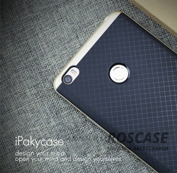Фотография Черный / Золотой iPaky Hybrid | Противоударный чехол для Xiaomi Mi Max