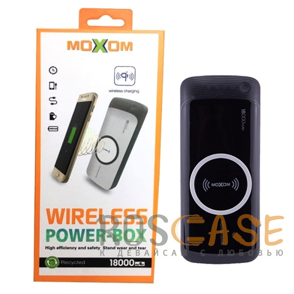 Изображение Черный Moxom MР178 | Портативное беспроводное зарядное устройство (18000mAh 2 USB) + кабель MicroUSB / Lightning combo