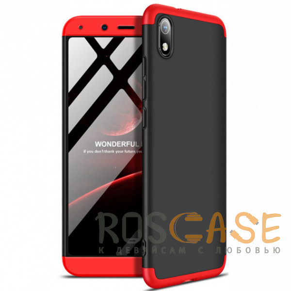 Фото Черный / Красный Пластиковая накладка GKK LikGus 360 градусов для Xiaomi Redmi 7A