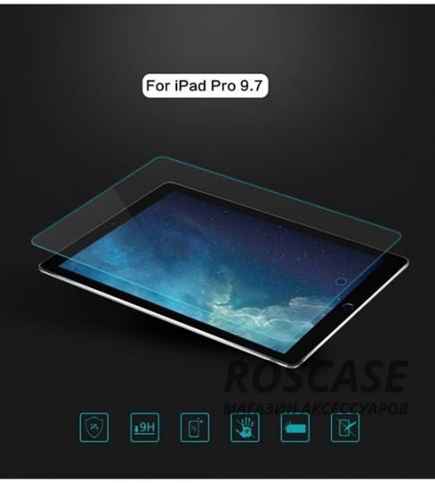 Фотография Закаленное защитное стекло ROCK на экран с закругленными гранями и олеофобным покрытием "анти-отпечатки" для Apple iPad Pro 9,7" / Apple iPad (2017)