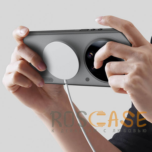 Изображение Серый Nillkin Super Frosted Shield Magnetic | Полупрозрачный чехол с поддержкой Magsafe для Xiaomi Mi 17 Ultra