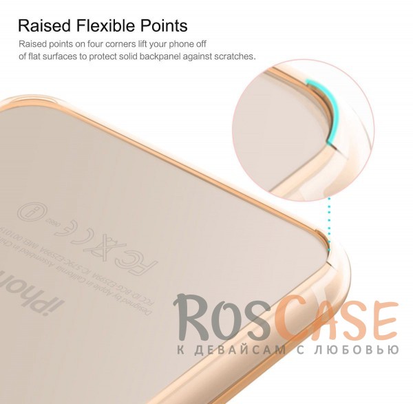 Фотография Золотой / Transparent Gold Rock Pure | Пластиковый чехол для Apple iPhone 7 / 8 (4.7") с дополнительной защитой углов и кнопок