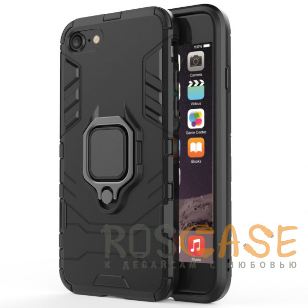 Фото Черный Transformer Ring | Противоударный чехол под магнитный держатель для iPhone 7 / 8 / SE (2020)