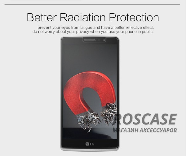 изображение защитная пленка Nillkin для LG H540F G4 Stylus Dual