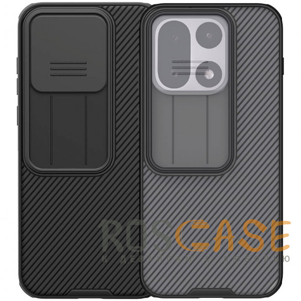 Фото Nillkin CamShield Pro | Чехол из пластика и TPU с защитой камеры для OnePlus 15