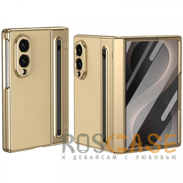 Фото Золотой Чехол 3D с кожаной вставкой и стилусом для Samsung Galaxy Z Fold 8