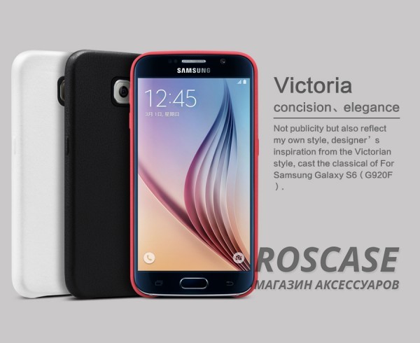 фото кожаная накладка Nillkin Victoria Series для Samsung Galaxy S6 G920F/G920D Duos