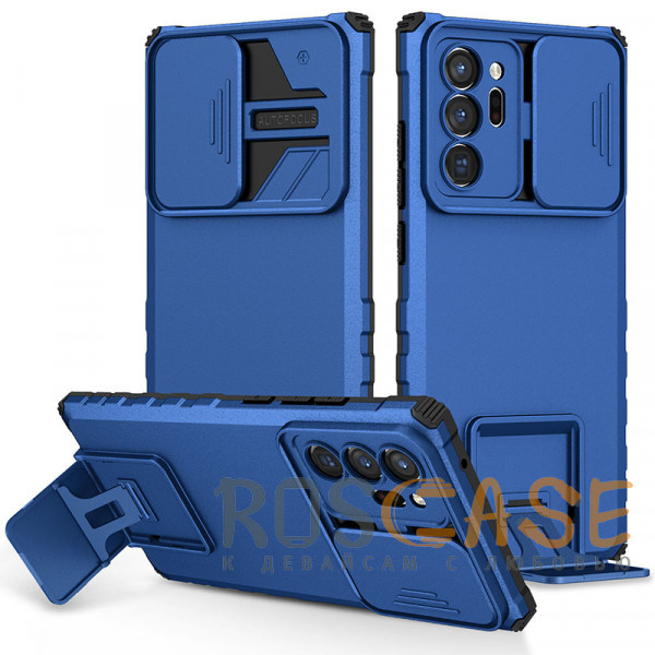 Фото Синий CamShield Holder | Противоударный чехол-подставка для Samsung Galaxy Note 20 Ultra с защитой камеры