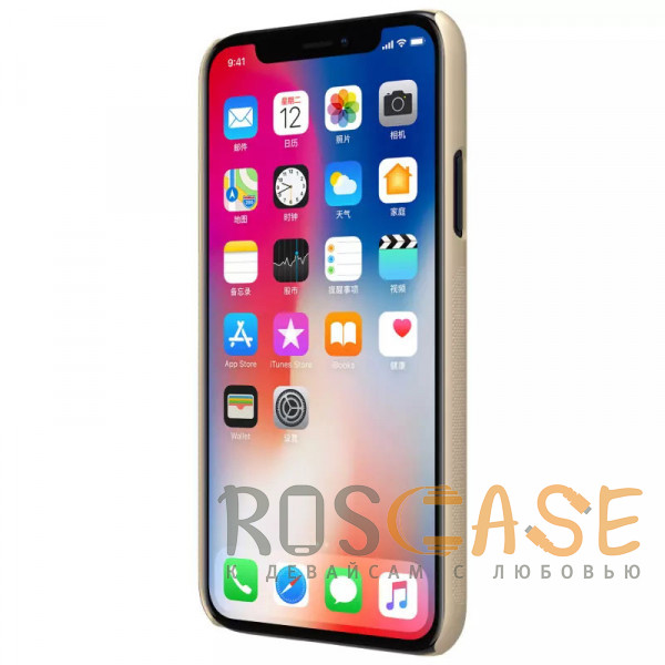 Изображение Золотой (вырез для лого) Nillkin Super Frosted Shield | Матовый пластиковый чехол для iPhone X / XS