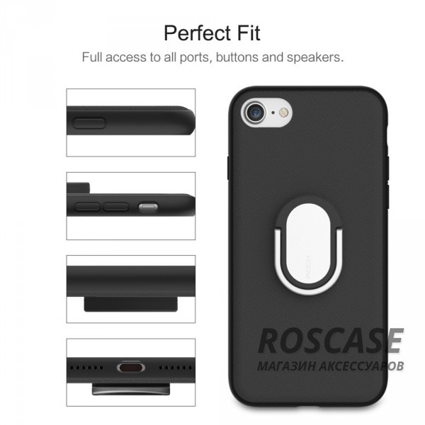 Изображение Черный / Black Премиальный двухкомпонентный чехол Rock Ring Holder Case M1 со встроенным металлическим кольцом-подставкой для Apple iPhone 7 plus / 8 plus (5.5")