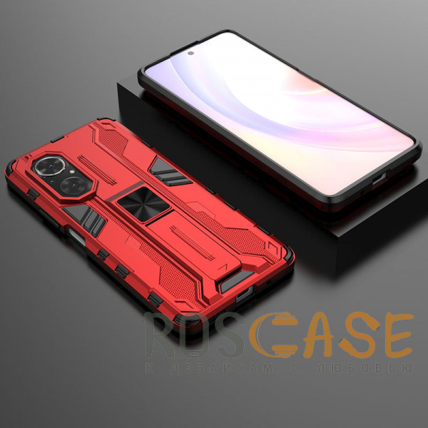 Изображение Красный Galvatron | Противоударный чехол-подставка для Huawei Nova 9 SE / Honor 50 SE