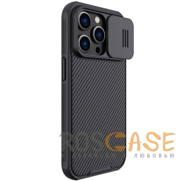 Фотография Черный Nillkin CamShield Pro Magnetic | Чехол из пластика и TPU с защитой камеры для iPhone 14 Pro