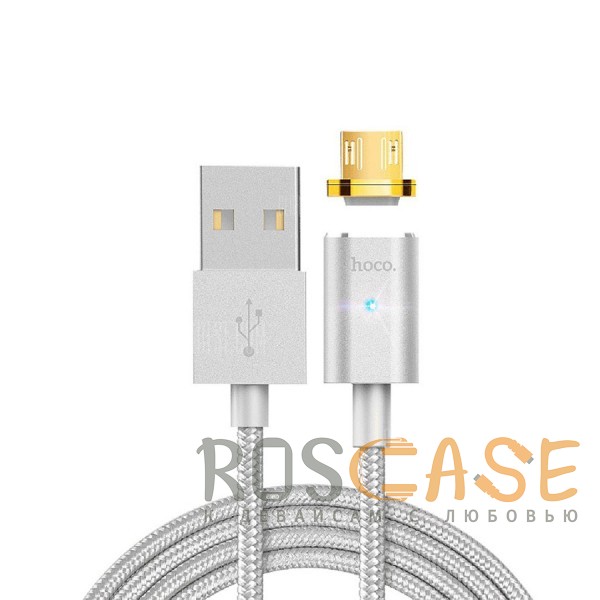 Фото Серебряный Hoco U16 | Магнитный дата кабель USB to microUSB (1.2m) в тканевой оплётке