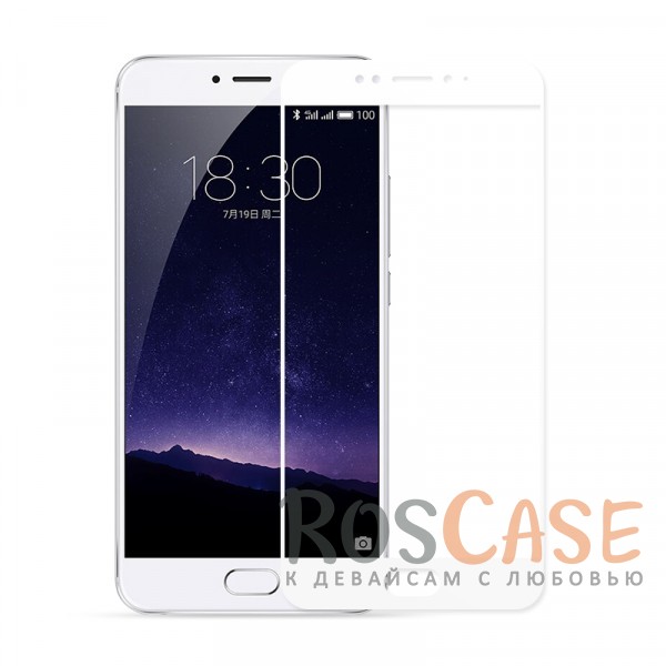 Фото Белый Защитное стекло с цветной рамкой на весь экран с олеофобным покрытием "анти-отпечатки" для Meizu MX6