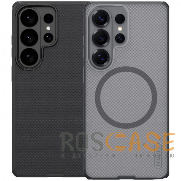 Фото Nillkin Super Frosted Shield Magnetic | Пластиковый чехол с поддержкой Magsafe для Samsung Galaxy S26 Ultra