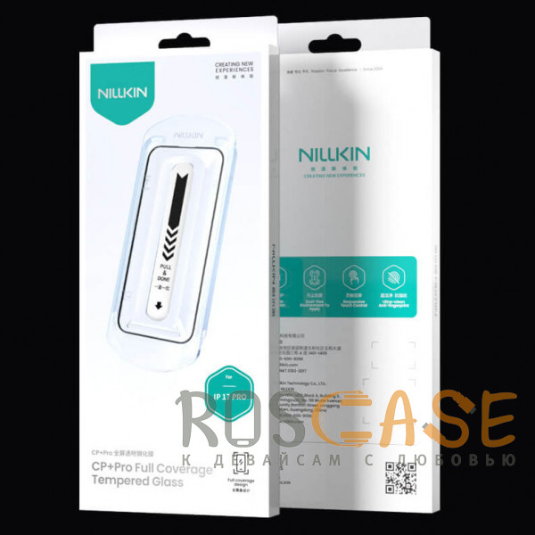 Фото Черный Nillkin CP+ PRO | Закаленное защитное стекло с системой автонаклеивания для iPhone 17 Pro