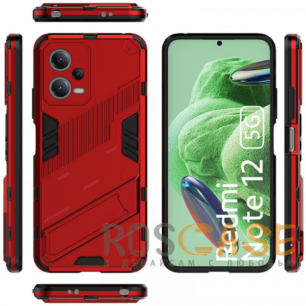 Изображение Красный Megatron | Противоударный чехол-подставка для Xiaomi Redmi Note 12 5G / Poco X5 5G с защитой камеры