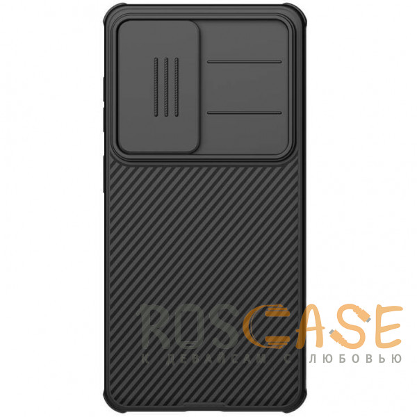 Фото Черный Nillkin CamShield Pro | Чехол из пластика и TPU с защитой камеры для Samsung Galaxy S26