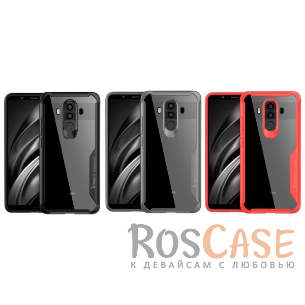 

iPaky Luckcool | Чехол для Huawei Mate 10 pro с цветными силиконовыми вставками