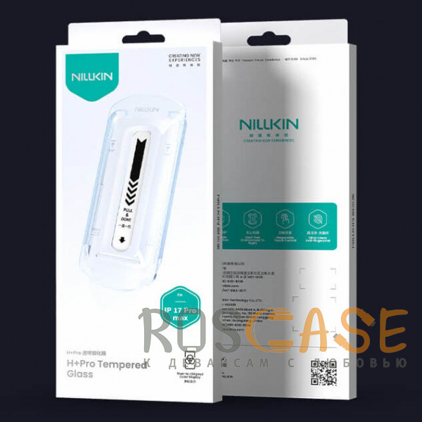 Фото Прозрачный Nillkin H+ PRO | Защитное стекло с системой автонаклеивания для iPhone 17 Pro Max