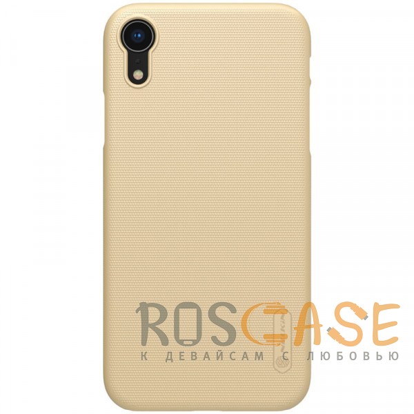 

Nillkin Super Frosted Shield | Матовый чехол для Apple iPhone XR (6.1") (Золотой)