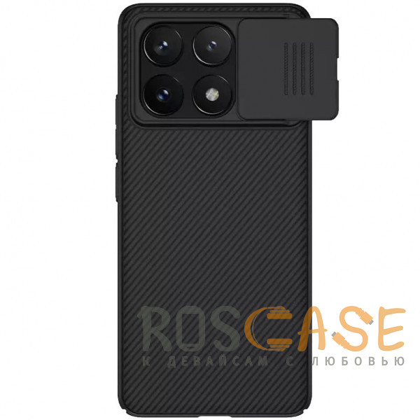 Фото Черный Nillkin CamShield | Пластиковый чехол с защитой камеры для Xiaomi Poco X6 Pro 5G / Redmi K70E